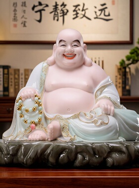 汉白玉弥勒佛大肚笑佛像客厅摆件