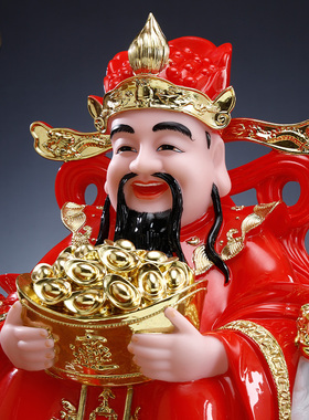 财神爷摆件客厅家用树脂神像招财