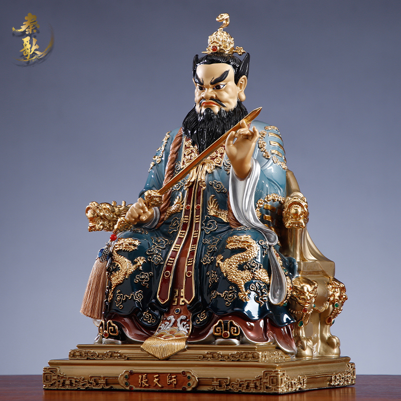 张天师神像摆件黄铜手工彩绘龙虎山张天师张道陵正一天师骑虎铜像_虎窝淘