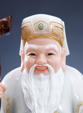 汉白玉土地公土地婆一对供奉摆件