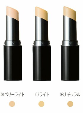 日本24hcosme粉底膏棒