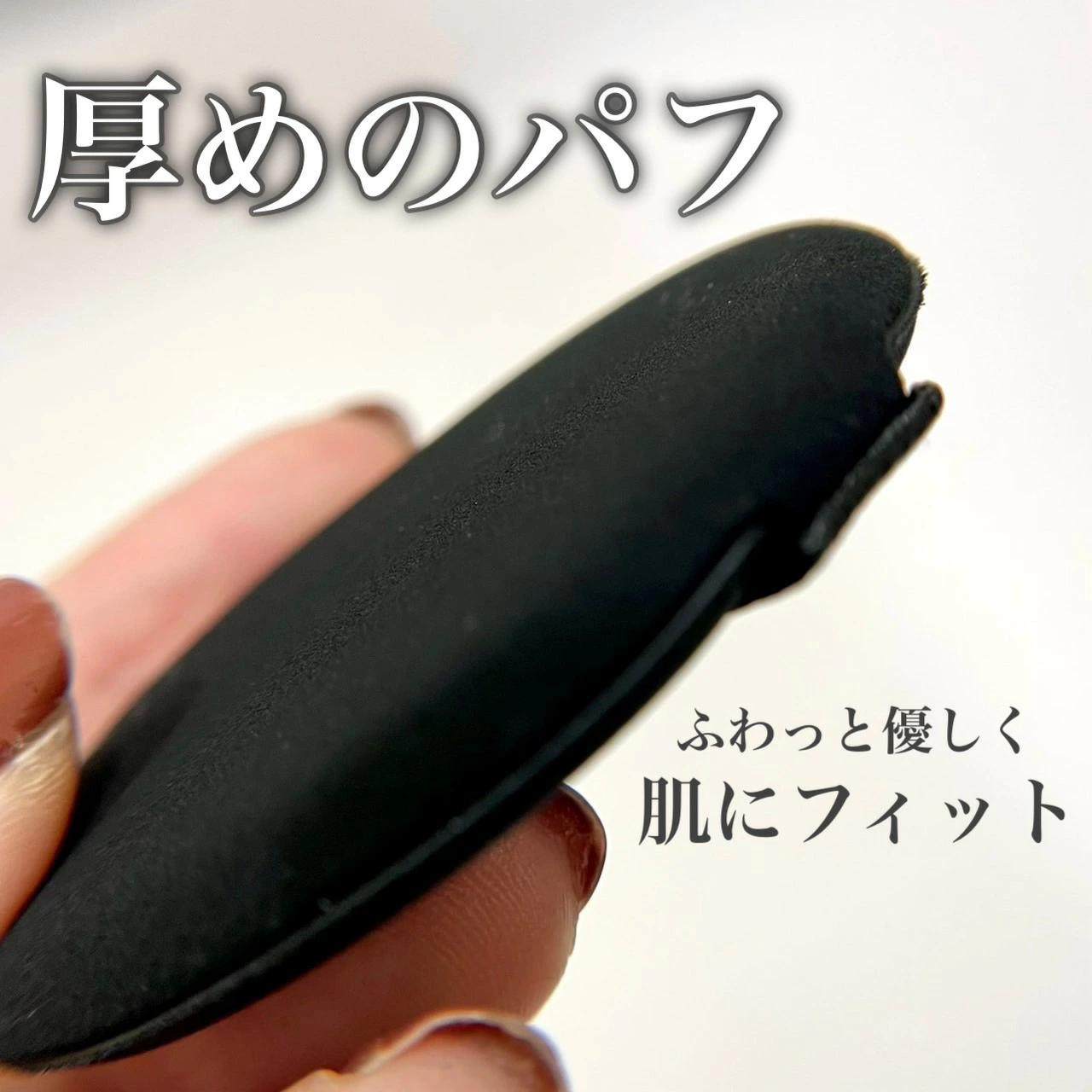 Enamor气垫粉底液 轻薄服帖毛孔修饰防晒 惠理子KAJIERI品牌,淘宝优惠券,粉丝福利购,淘宝优惠卷