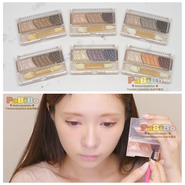 CEZANNE倩詩麗三色提色珠光眼影Toneup臥蠶色河西美希同款02 06