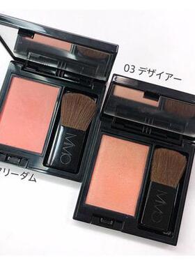 MIMC矿物丝滑腮红粉新色日本