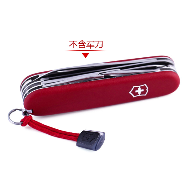 军刃挂绳 刃绳 4.1824.1 瑞士军刃配件 Victorinox 维氏 原装正品 军刃挂绳 刃绳 4.1824.1 瑞士军刃配件 Victorinox 维氏 原装正品