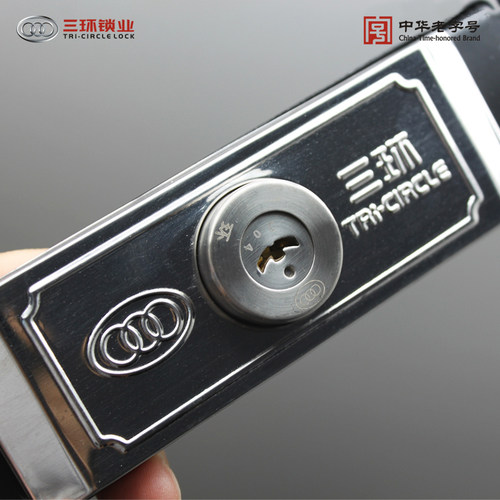 三环卷闸门锁防盗锁卷帘门车库商铺十字防盗门锁具2A2[2C2]新品 - 图2