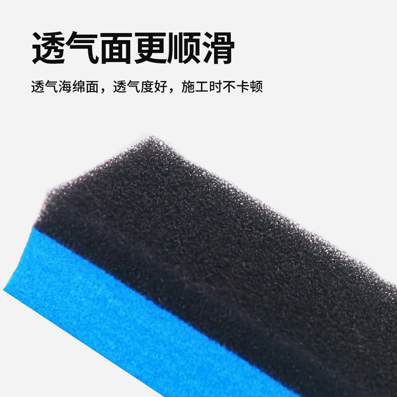 汽车海绵车漆表面镀晶海绵块玻璃镀膜海绵擦不脱胶汽车清洁工具,淘宝优惠券,粉丝福利购,淘宝优惠卷