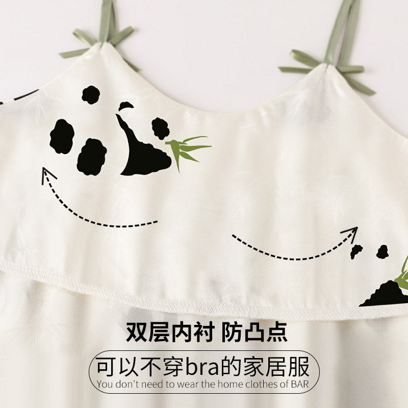 pinksea夏2023年新款冰丝吊带睡衣 pinksea内衣睡衣/家居服套装