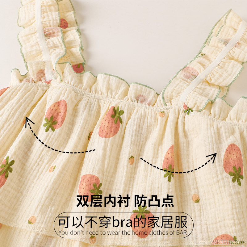 女款夏季纯棉纱布吊带短裤新款睡衣 pinksea内衣睡衣/家居服套装