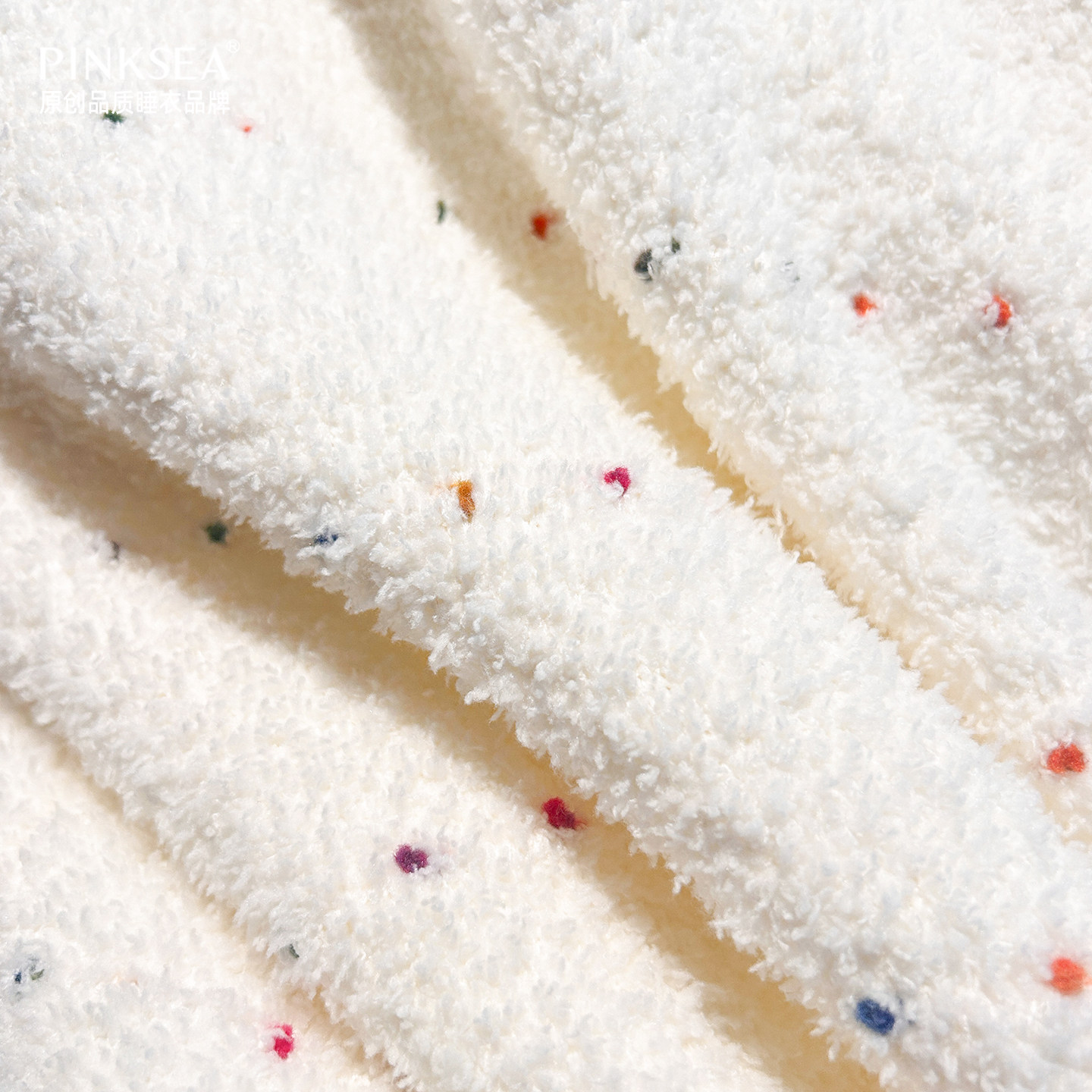 Pinksea睡衣女款冬季加厚超柔软半边绒保暖可外穿家居服大码套装,淘宝优惠券,粉丝福利购,淘宝优惠卷