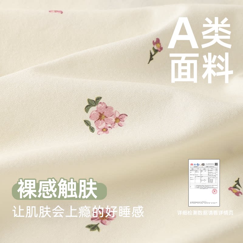 Pajamas for women 2025 new summer cute home wear