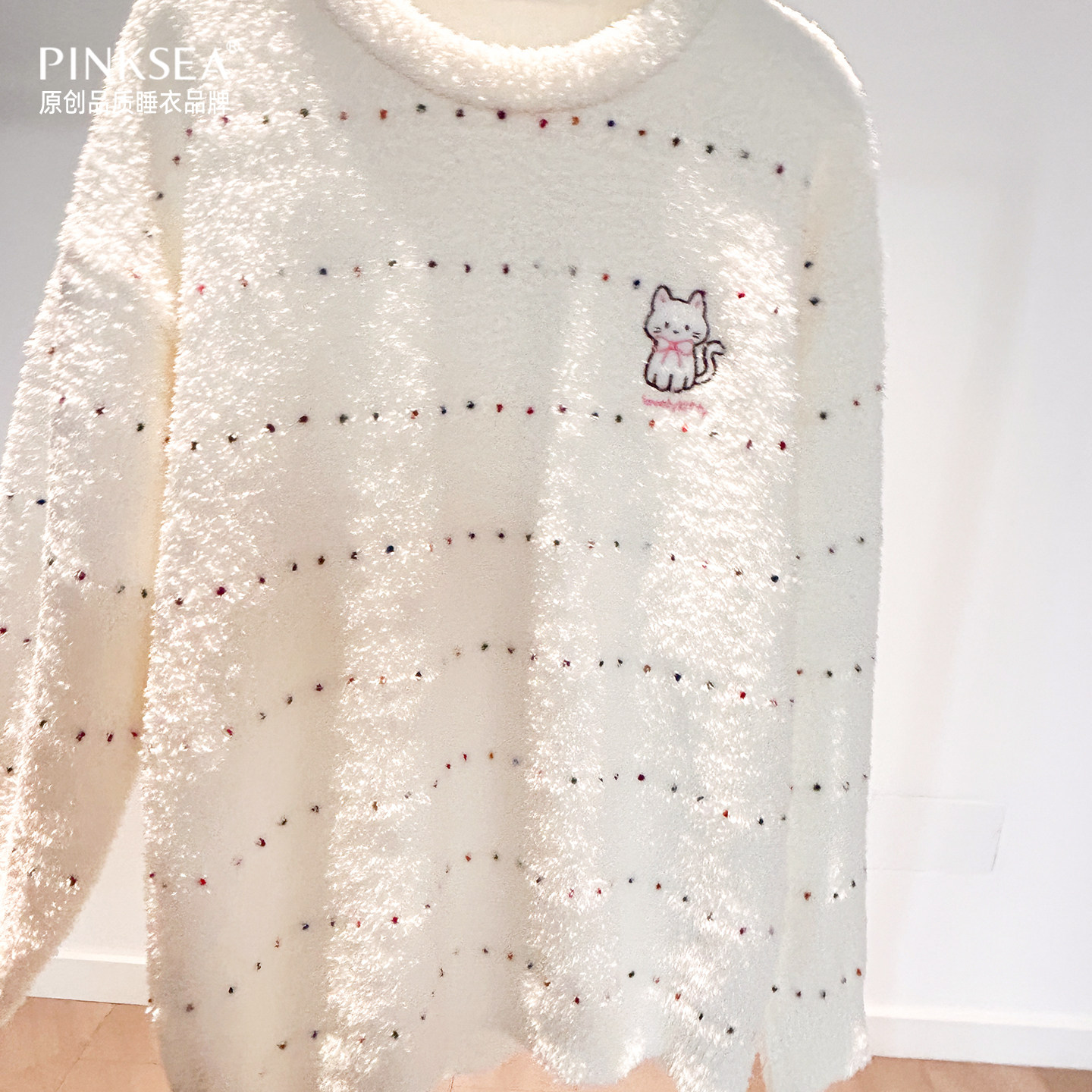 Pinksea睡衣女款冬季加厚超柔软半边绒保暖可外穿家居服大码套装,淘宝优惠券,粉丝福利购,淘宝优惠卷