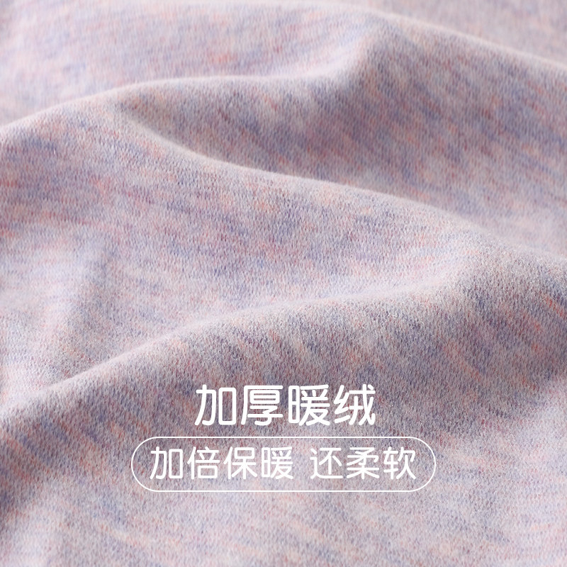  pinksea内衣睡衣/家居服套装