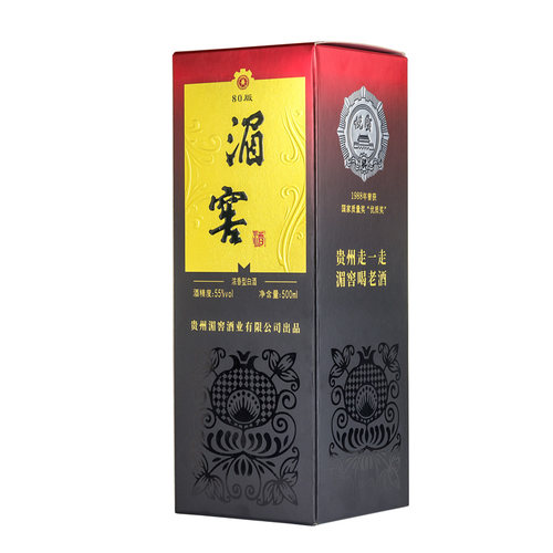 湄窖 老酒80版  55度浓香 500ml*6原整箱装 粮食白酒 - 图3