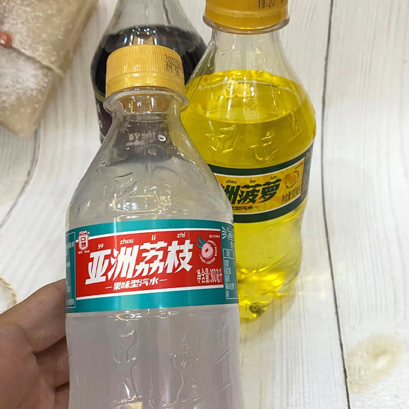 亚洲沙示风油精可乐荔枝菠萝气泡水网红饮料盐汽水夏季碳酸饮料 - 图1