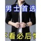 捡漏清仓~处理价纯色针织拉链开衫男秋冬中老年毛衣爸爸加厚外套