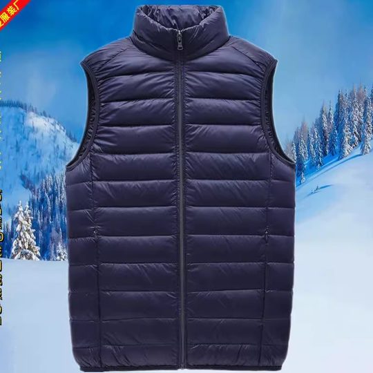 Off-season clearance of thin down cotton jacket and vest