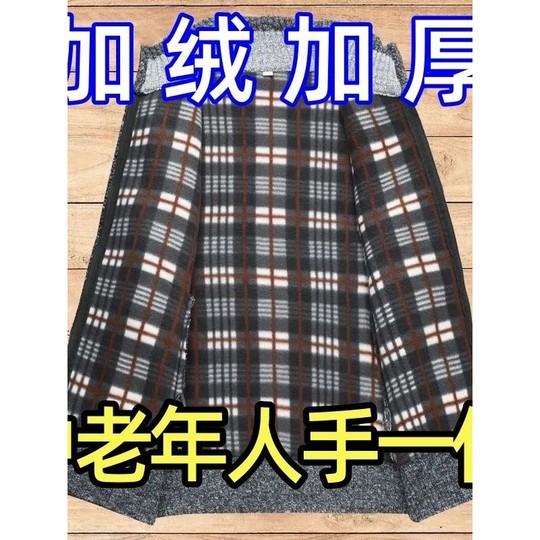 捡漏清仓~处理价纯色针织拉链开衫男秋冬中老年毛衣爸爸加厚外套