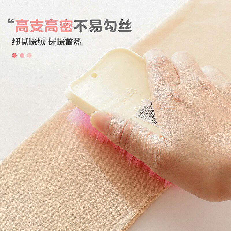 儿童薄绒春秋白色成人中厚舞蹈袜 佐凡莎连裤袜/打底袜