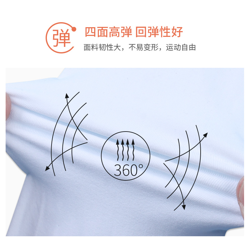 儿童薄款白色成人跳舞练功子舞蹈袜 佐凡莎连裤袜/打底袜