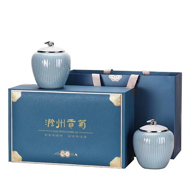 【新花】菊佑滁州贡菊花茶特产过年送礼高档陶瓷礼盒滁菊草本茶叶