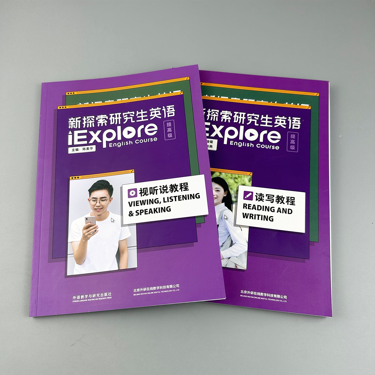 图3