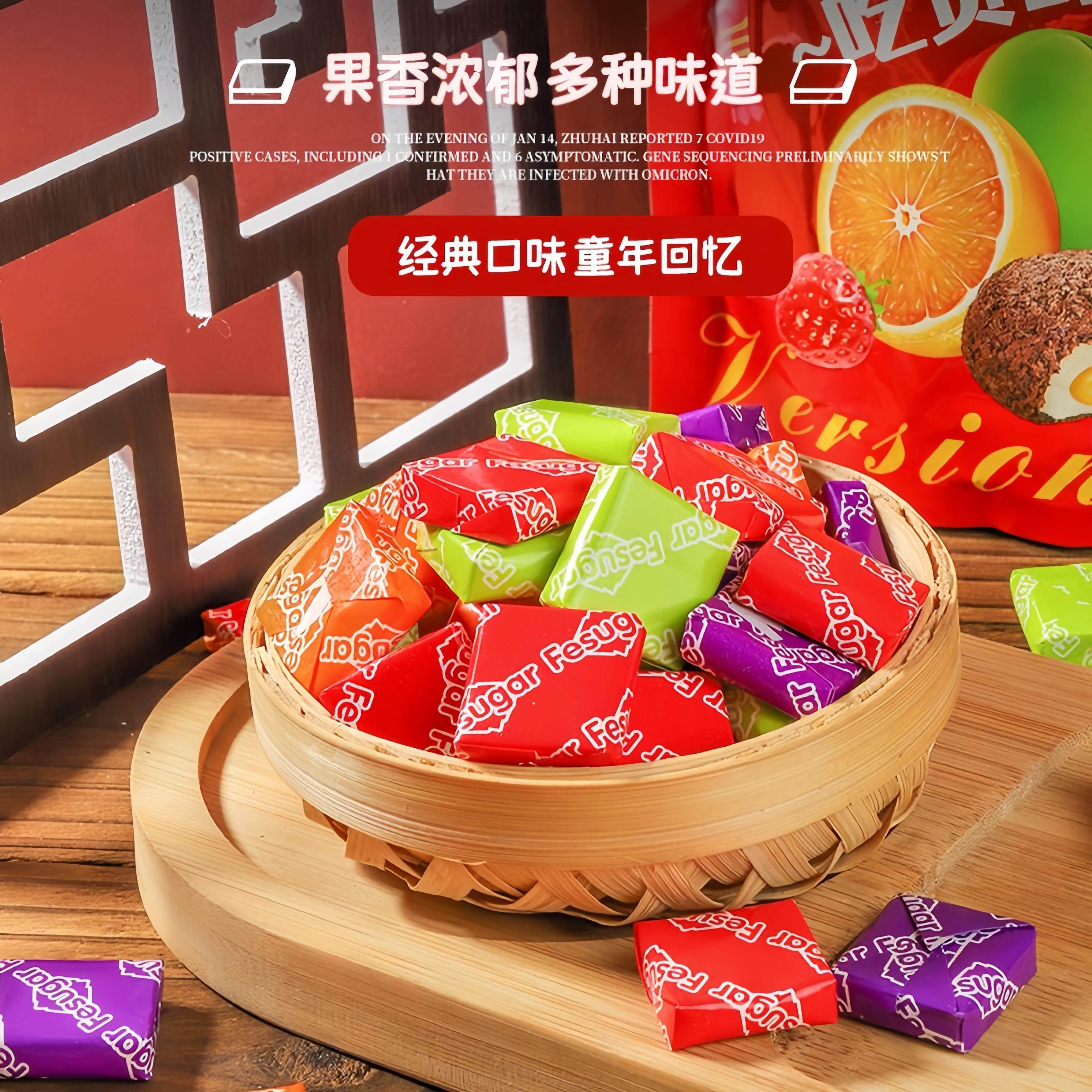 原装进口瑞士糖sugus官方旗舰店混合水果味软糖休闲零食0添加网红,淘宝优惠券,粉丝福利购,淘宝优惠卷