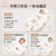 Haozimeng Pregnancy Pillow Waist Support Side Sleeping Pillow Belly Support Pure Cotton