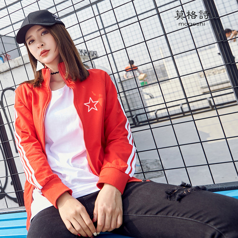 开衫韩版学生潮流情侣修身运动卫衣 莫格诗卫衣/绒衫