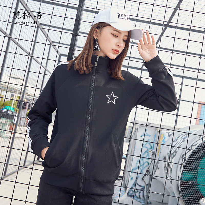开衫韩版学生潮流情侣修身运动卫衣 莫格诗卫衣/绒衫