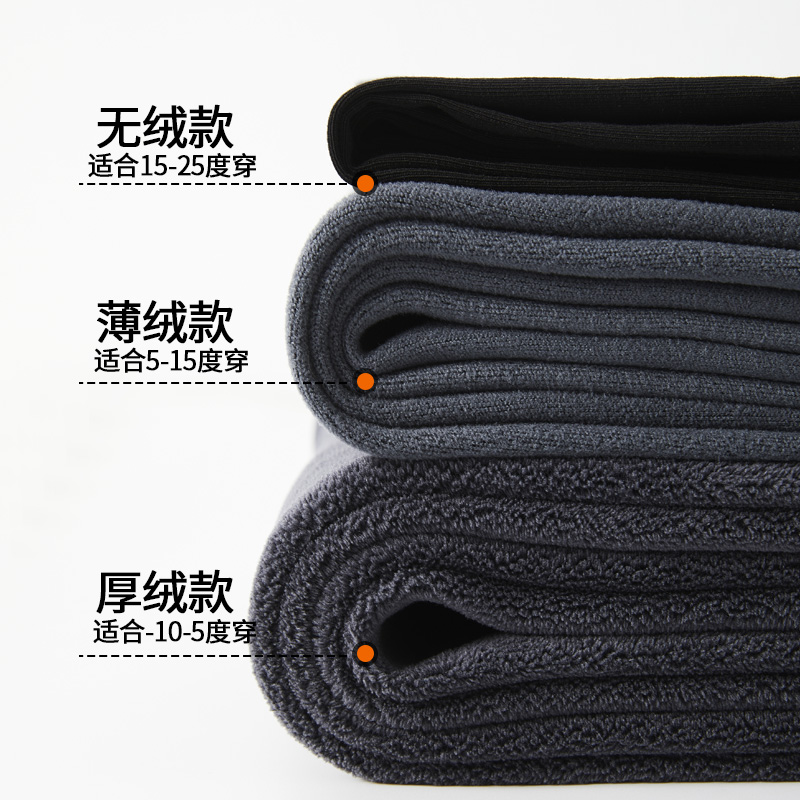 长筒过膝袜子女春秋冬加肥大码防下滑棉袜高筒JK护膝盖黑色大腿袜 - 图3