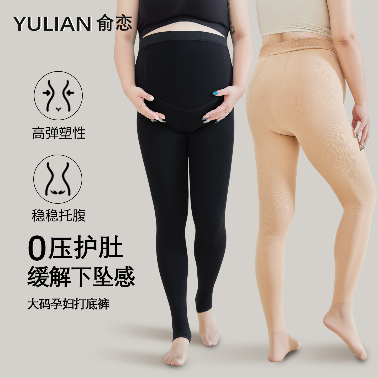图3