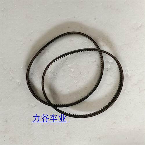 小海豚电动滑板车专用皮带HTD 535-5M-15H加厚皮带有刷电机皮带 - 图0