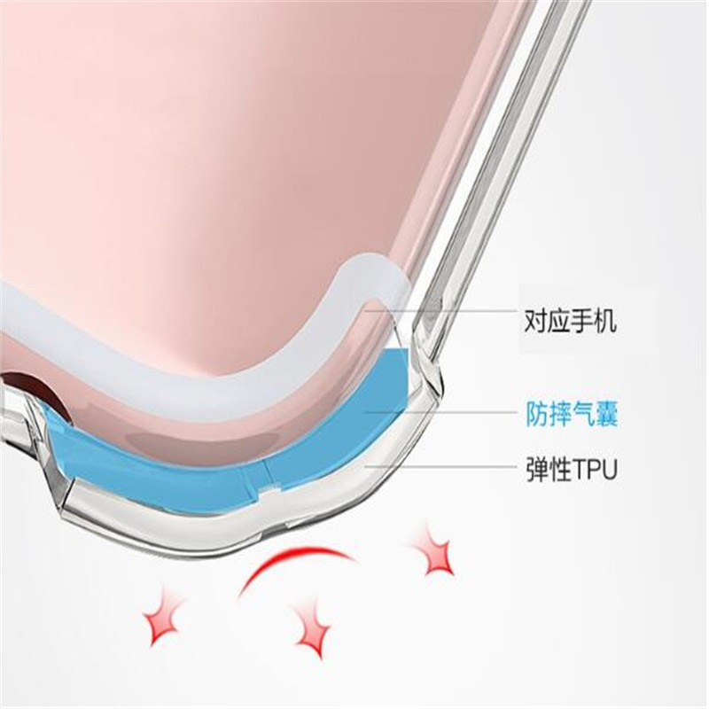 适用于2018三星/plus/A8+气囊防摔SM-A0/A730F透明壳软保护套男-图2