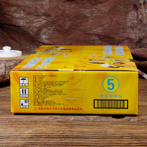 自家卤川味卤料50g*50袋装整箱红卤鸡爪卤肉五香茶叶蛋卤料包全料 - 图1
