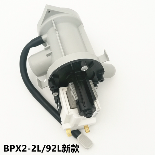 适用LG滚筒洗衣机WD-N10230D排水泵N10270D电机N12155D马达BPX2-8 - 图3