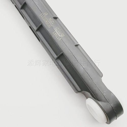 适用海尔滚筒洗衣机XQG70-1012减震器K1279避震杆1000阻尼棒10866 - 图1