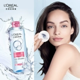 L'Oreal, база под макияж, средство для снятия макияжа, мягкая очищающая вода, «три в одном», бережная очистка, не вызывает раздражения