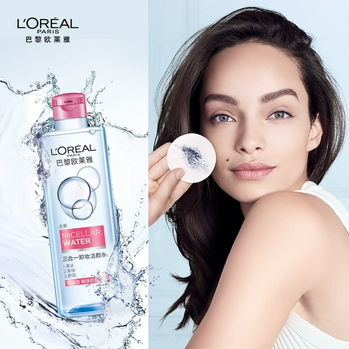 L'Oreal, база под макияж, средство для снятия макияжа, мягкая очищающая вода, «три в одном», бережная очистка, не вызывает раздражения