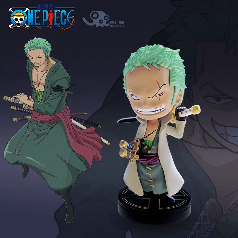 正版航海王ONEPIECE海贼王印章盲盒路飞索隆乔巴手办摆件玩具礼物 - 图1