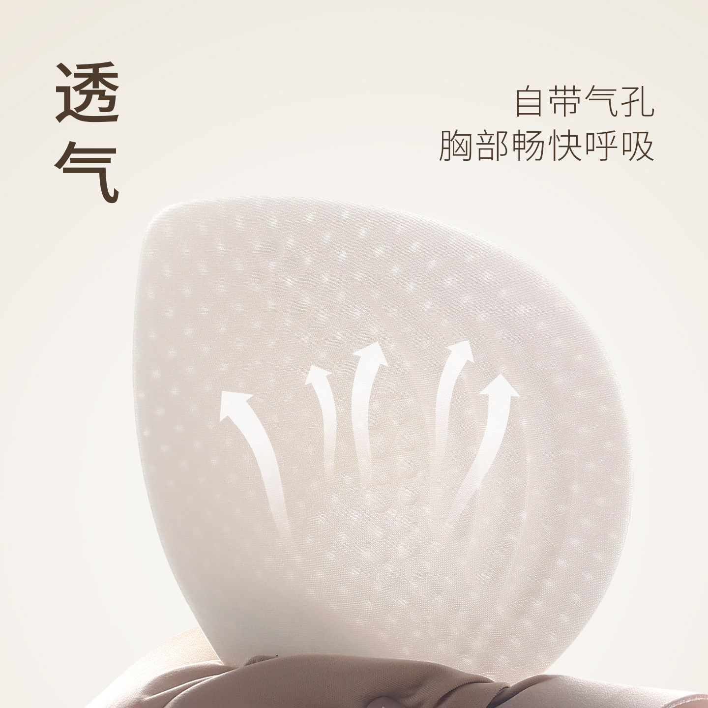 反重力无痕内衣女聚拢小胸舒适裸感收副乳防下垂软支撑女士文胸罩