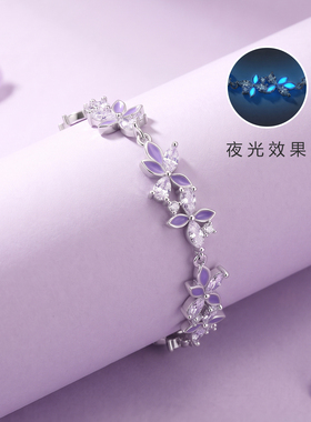 紫藤花纯银手链生日礼物送女友
