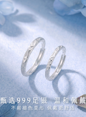 糖果纸对戒纯银生日礼物送女友