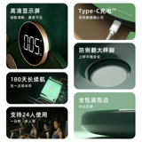 Wallai Smart Body Grease Scale Electronic называется высоким точным домашним домашним.