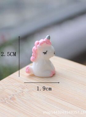 迷你独角兽 微缩梦幻独角兽模型摆件饰品 迷你树脂工艺彩色小马
