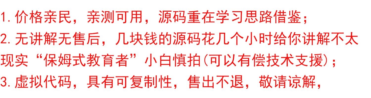 C# HslCommunication.dll 7.0.1 VS2019 最后一版免费的 .NET源码 - 图3