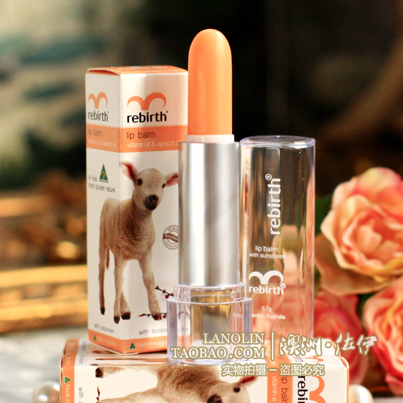 现货 澳洲原装进口rebirth蕾葆丝绵羊油润唇膏维E保湿护唇膏孕妇,淘宝优惠券,粉丝福利购,淘宝优惠卷