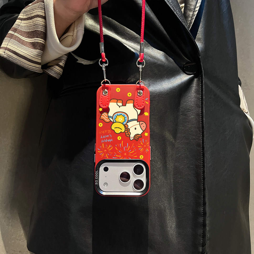 适用华为Pura70pro手机壳红色新款元宝橙马Mate70/80promax套50马年全包防摔P60/80带挂绳Nova14ultra13外12,淘宝优惠券,粉丝福利购,淘宝优惠卷