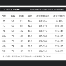 Одежда модная солнца защиты 鍐颁笣鐭t鎭ゅ瀛ｉ€熷共polo琛椂灏氬晢鍔′紤闂 鐖哥埜涓€佸勾鐖朵翰閫忔皵澶忚