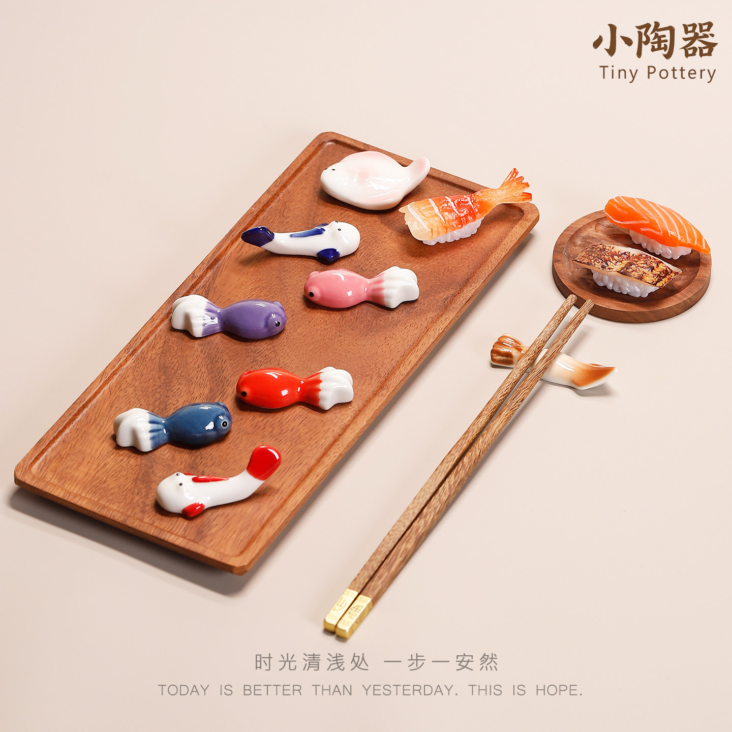 日式杂货实心陶瓷金鱼筷架家用筷枕手绘笔托桌面小物创意送礼餐具,淘宝优惠券,粉丝福利购,淘宝优惠卷
